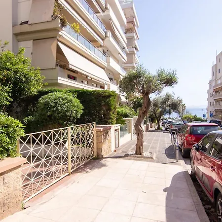 Private Close To The * Athens