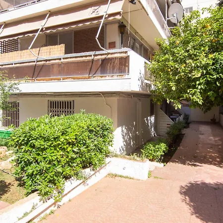 Private Close To The Apartment Athens